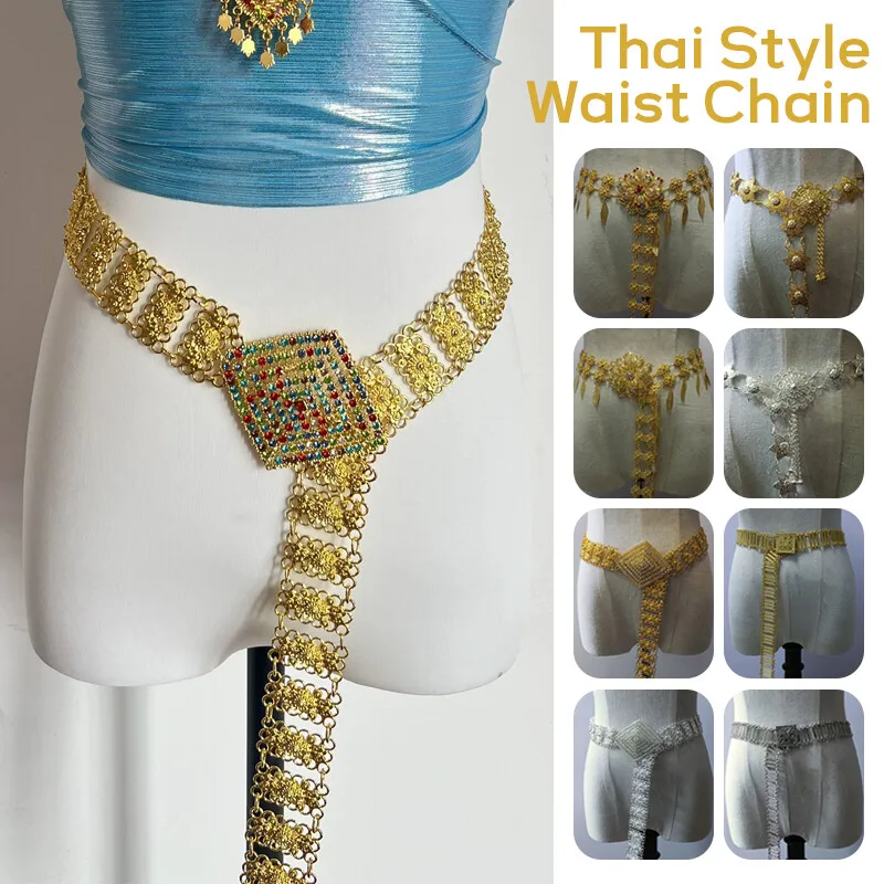 1 adet Metal tayland bel zinci - Body Jewelry incelemesi ve fiyatı